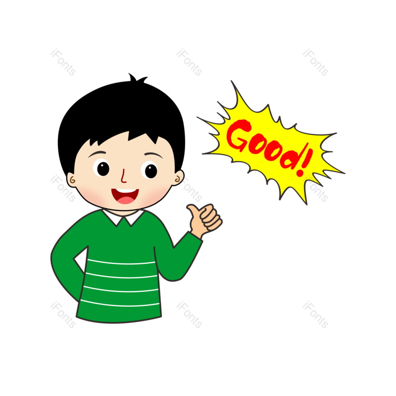 大拇指图片,卡通男孩元素,PNG,免抠素材